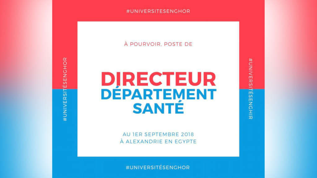 recrutement université senghor - santé département