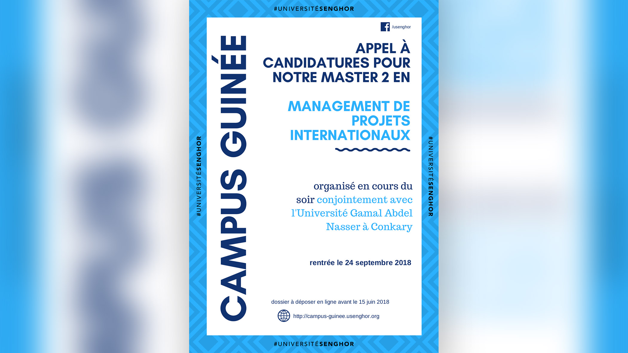 senghor université appel à candidature - Master GUINÉE