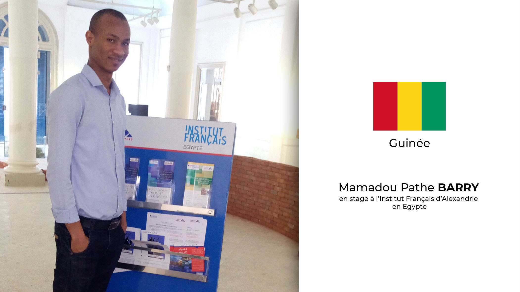 Université senghor - Mamadou Pathe Barry1