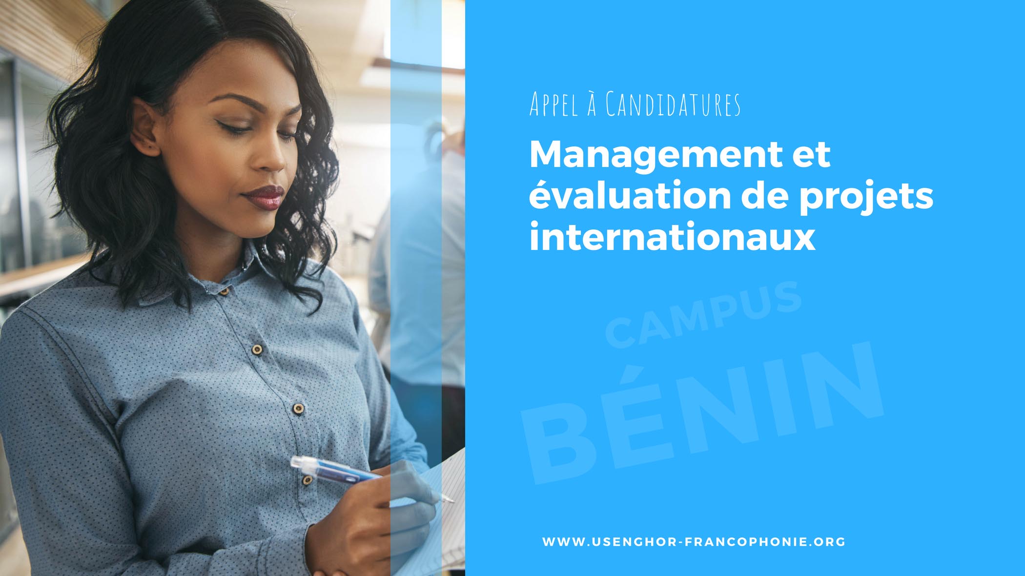 Université senghor appel bénin