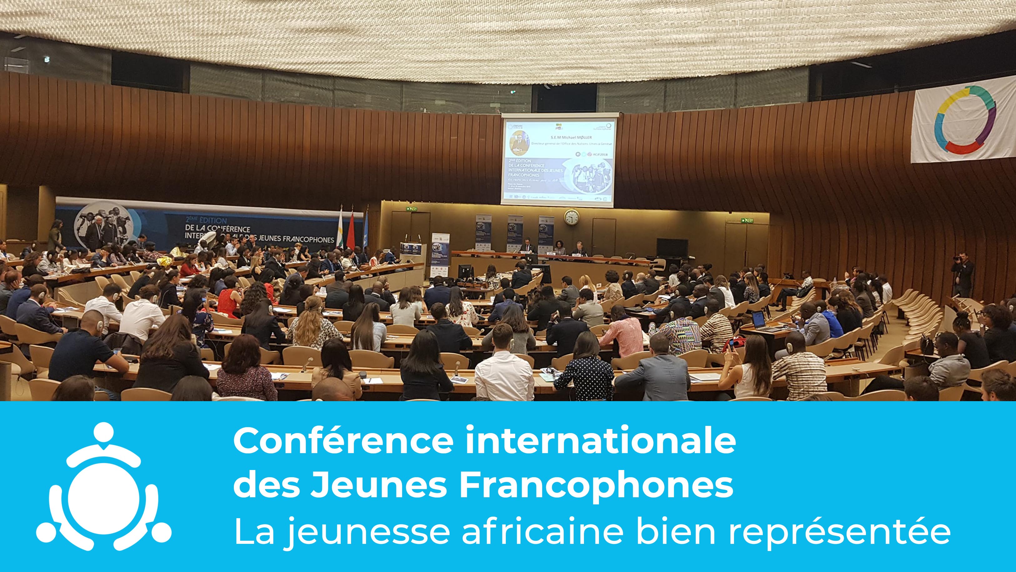 conférence de geneve-université d'alexandrie