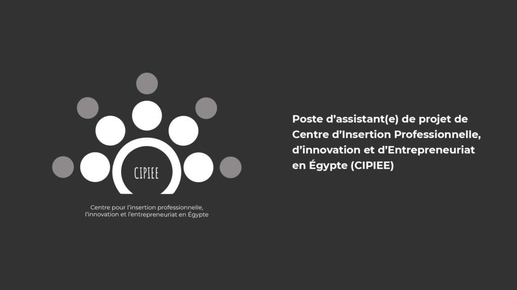 CIPIEE-Universite senghor