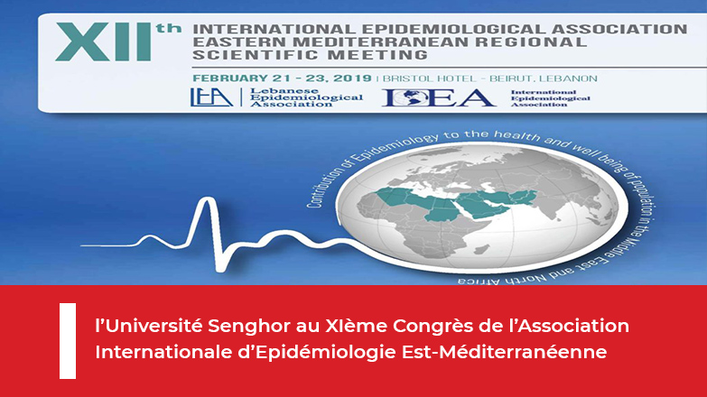 XIème Congrès de l’Association Internationale d’Epidémiologie Est-Méditerranéenne