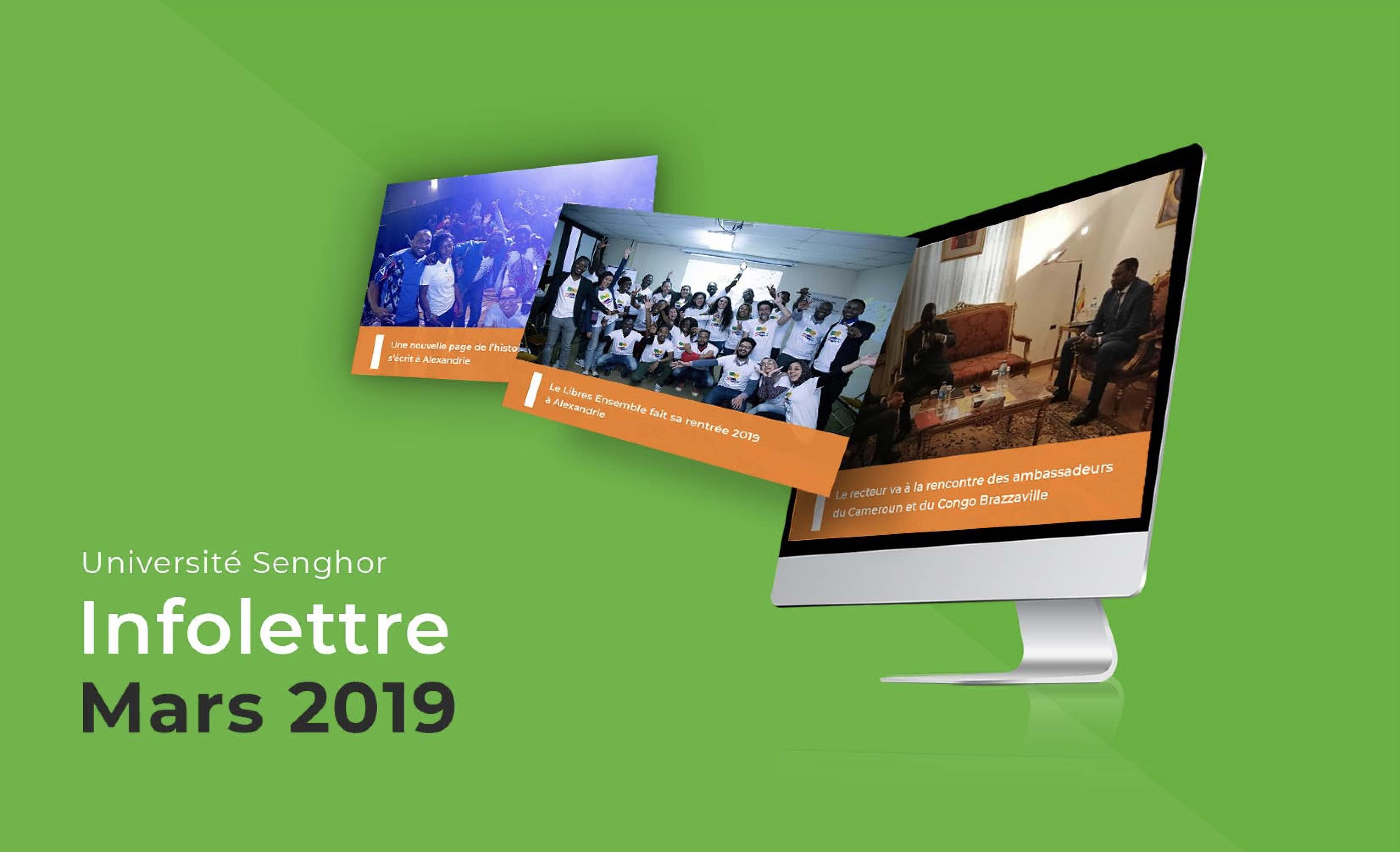 Infolettre Universite Senghor Mars 2019