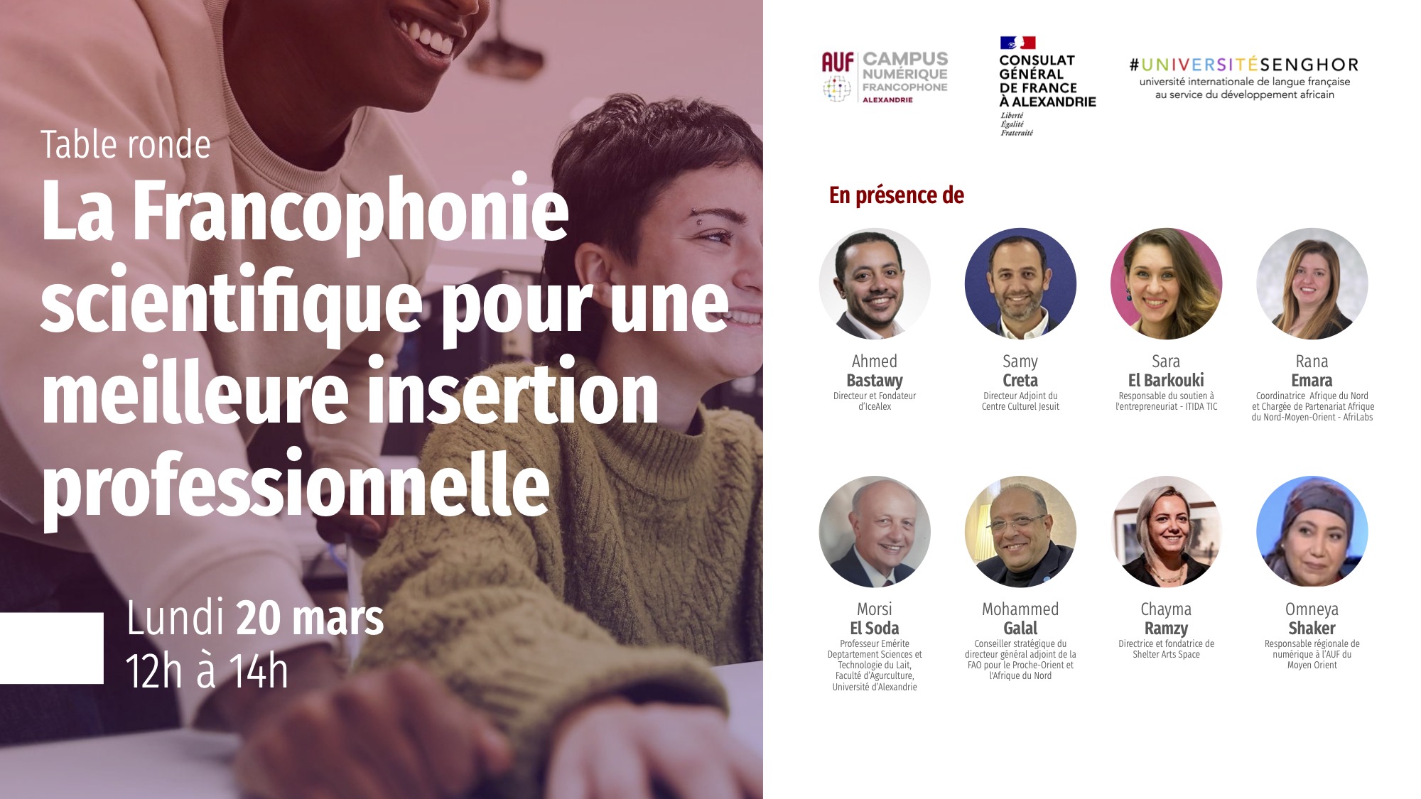 La Francophonie scientifique pour une meilleure insertion professionnelle
