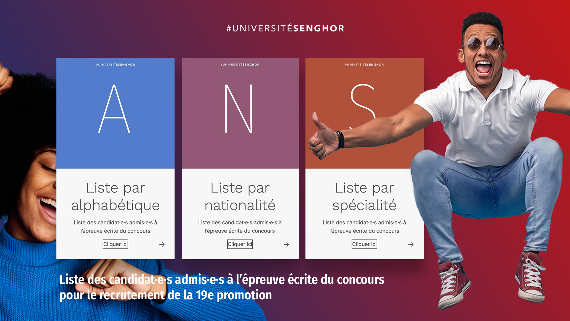 Liste des candidat·e·s admis·e·s à l’épreuve écrite du concours pour le recrutement de la 19e promotion