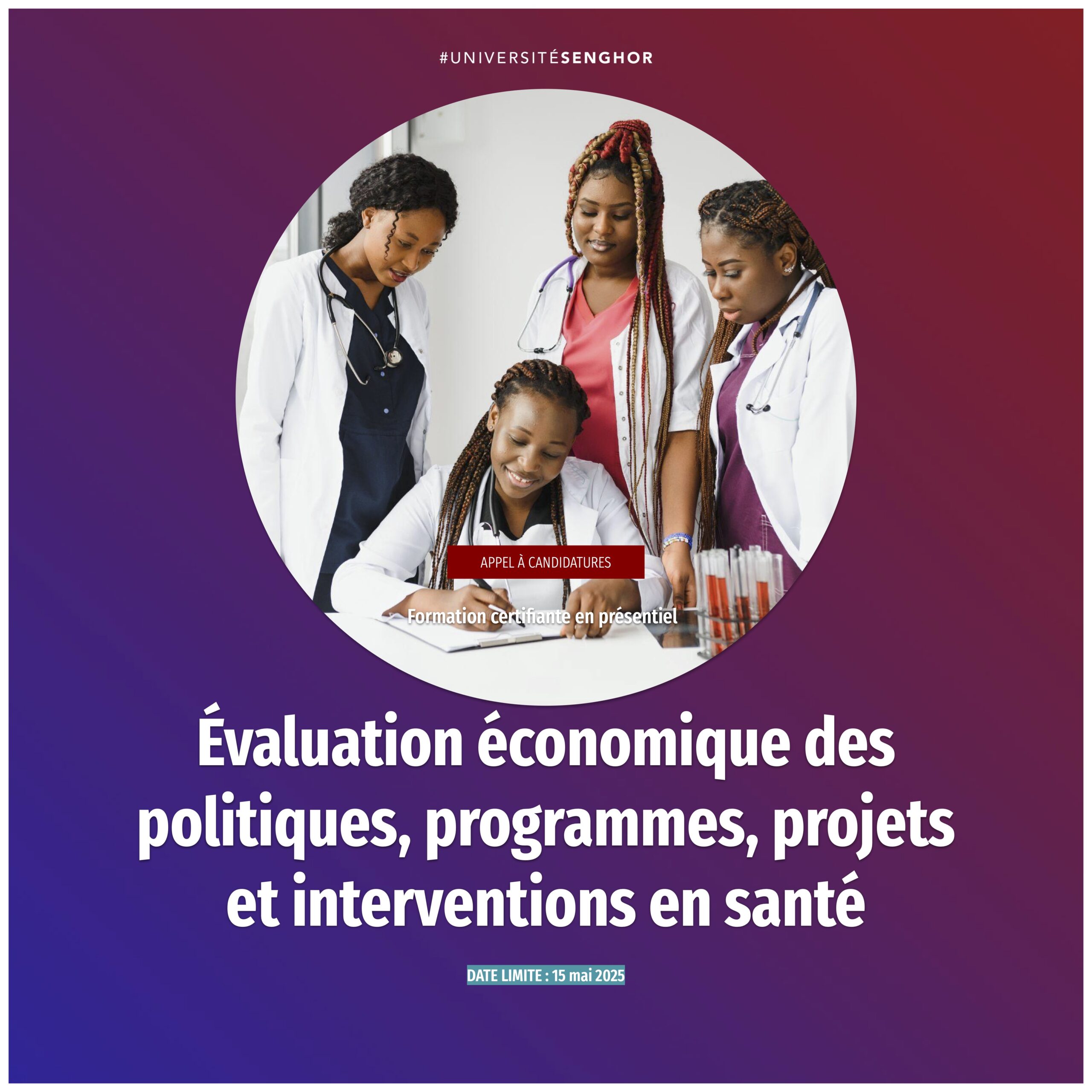 Évaluation économique des politiques, programmes, projets et interventions en santé